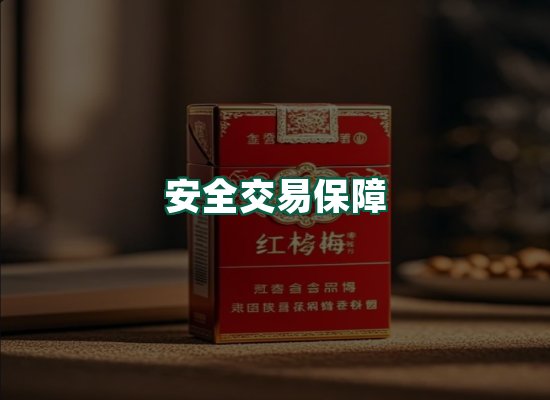核心优势